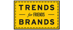 Скидка 10% на коллекция trends Brands limited! - Кетово