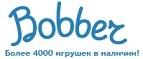 300 рублей в подарок на телефон при покупке куклы Barbie! - Кетово